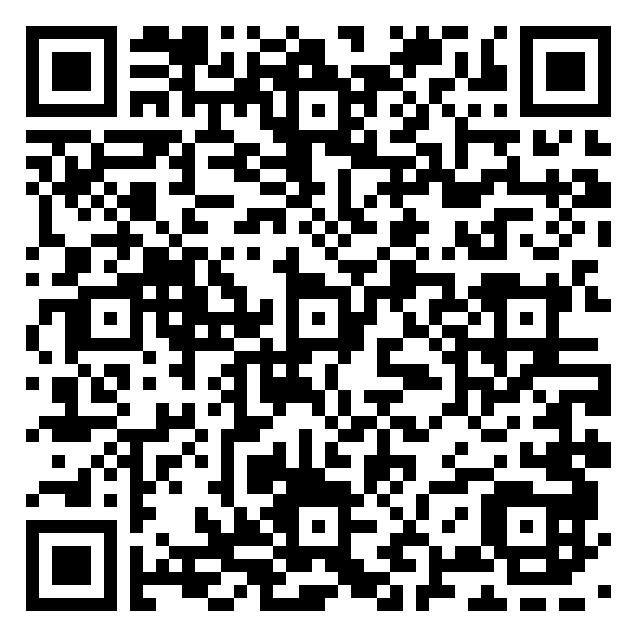 QR code 52548984200000