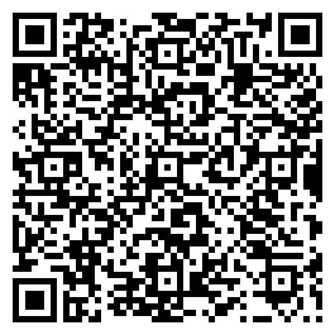 QR code 54254981200000