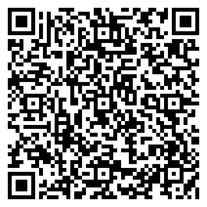 QR code 05018084200000
