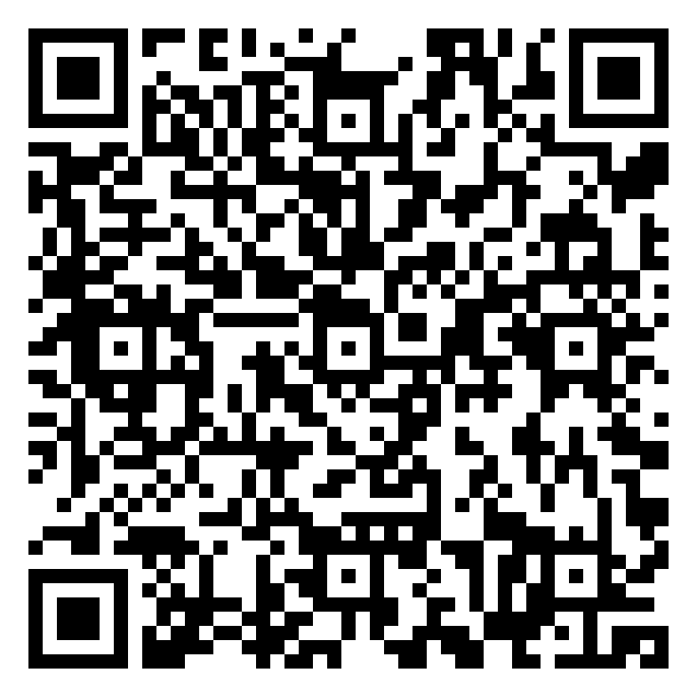 QR code 14254539900000