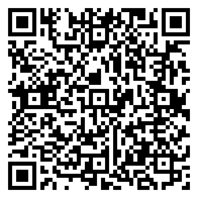 QR code 54255261300000
