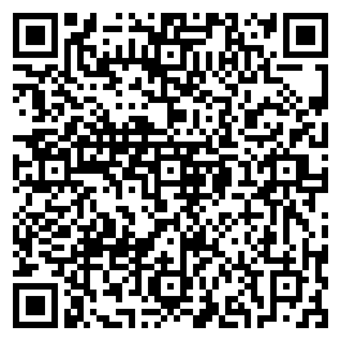 QR code 14205239500000