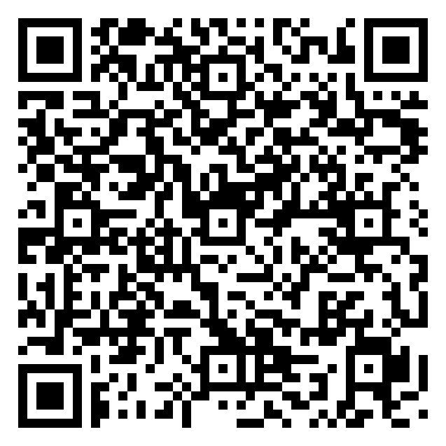 QR code 52051197900000