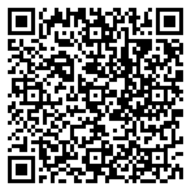 QR code 52020962500000