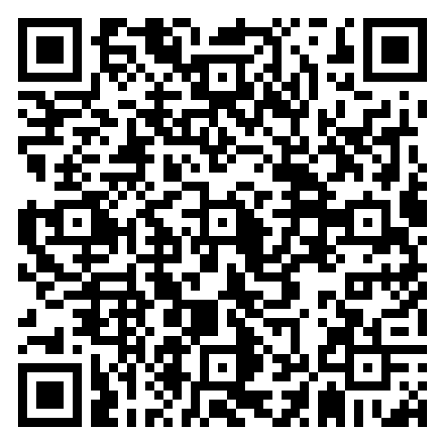 Pm Trustcargo QR code QR code 54098170600000