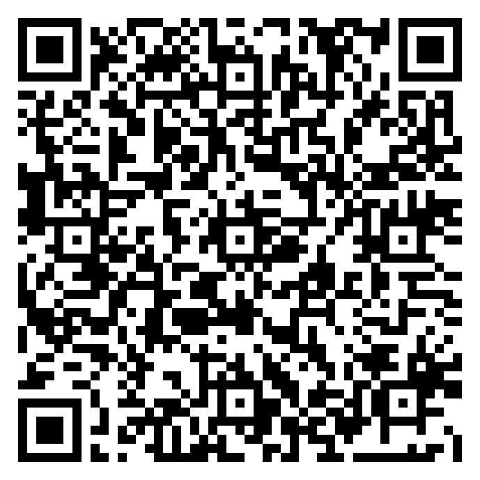 QR code 54099014800000