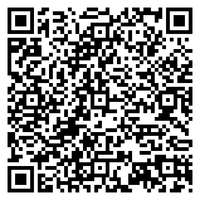 QR code 14205882500000