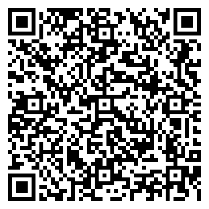 QR code 54205284000000