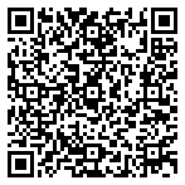 PRIME BUD Sandra Shukakidze QR code QR code 52199728600000