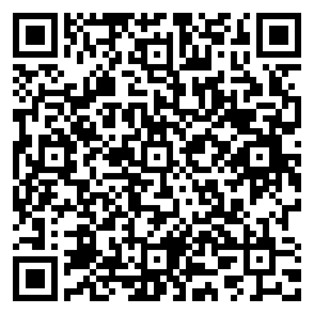 Promo Horeca QR code QR code 52926254900000