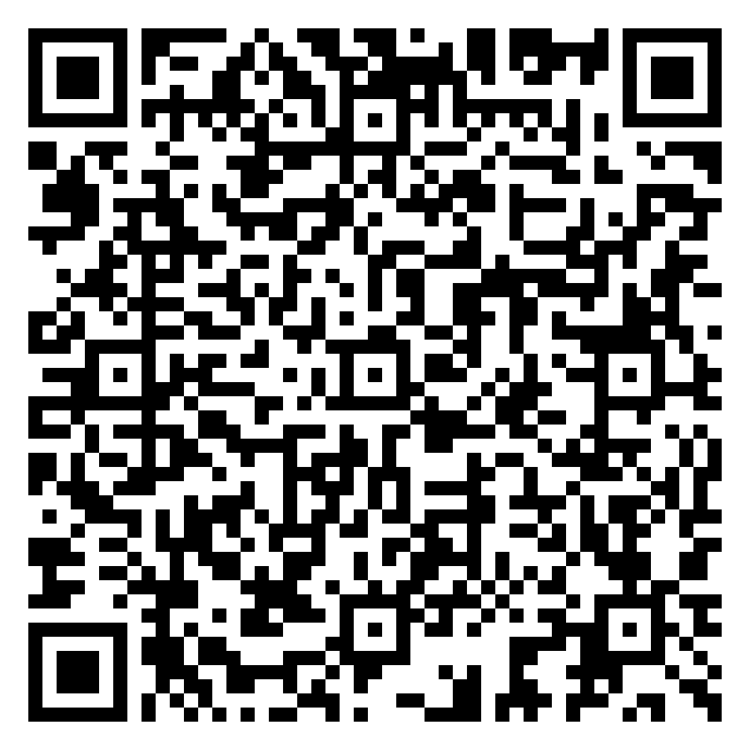 QR code 54179250000000