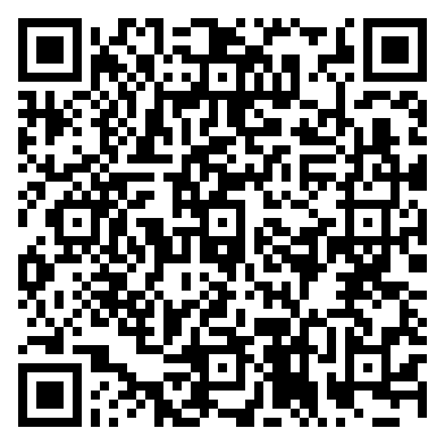QR code 54164255000000
