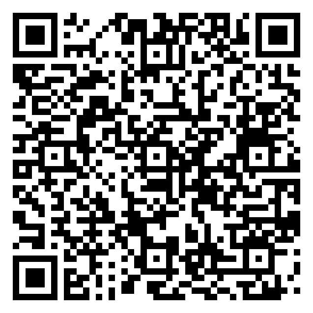 QR code 93205250900000