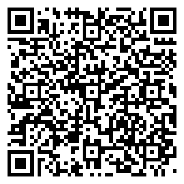 QR code 52520123200000