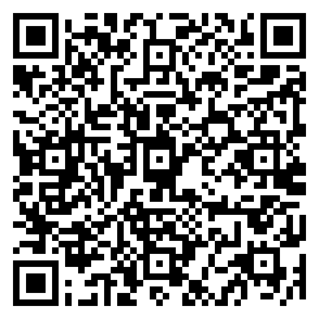 QR code 54205329300000