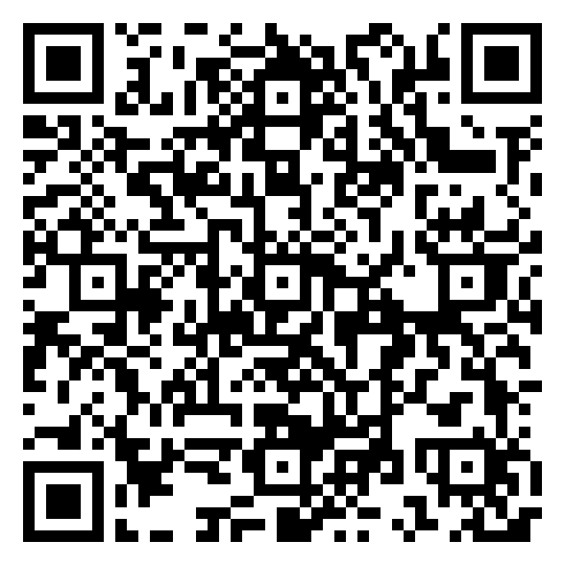 QR code 54179999000000