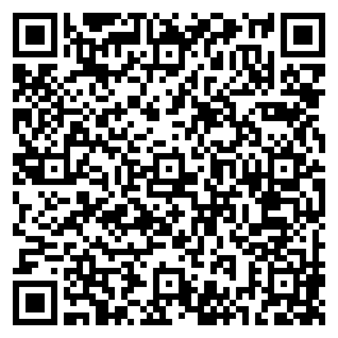 QR code 08045999200000