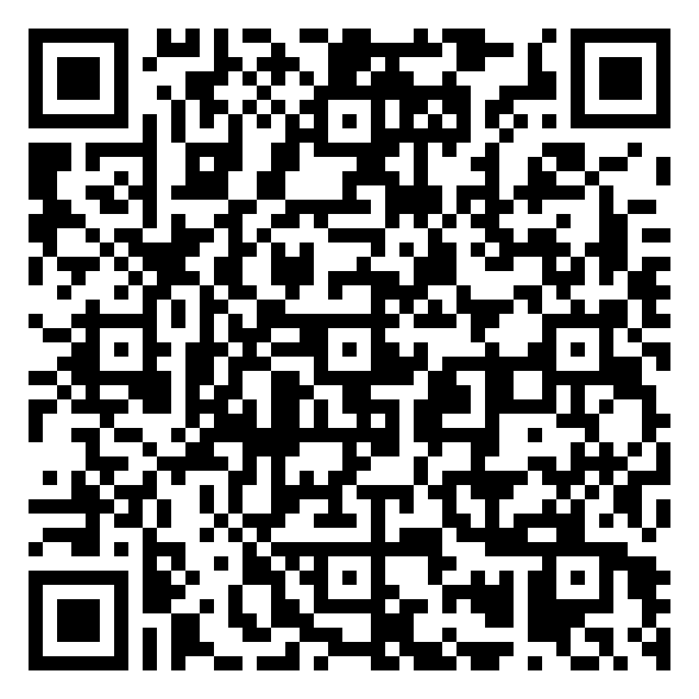QR code 54056933100000