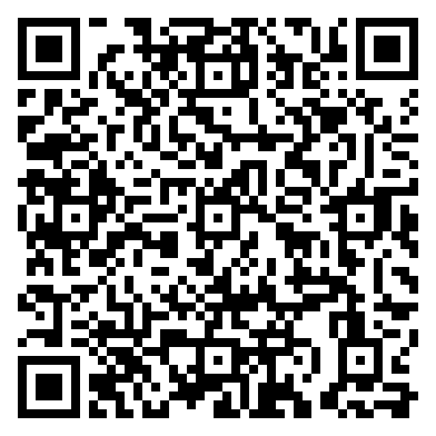 QR code 09256444900000