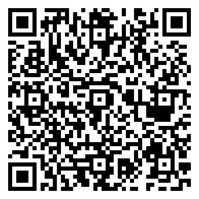 SAY WHEN Diana Kononenko QR code QR code 54303617300000