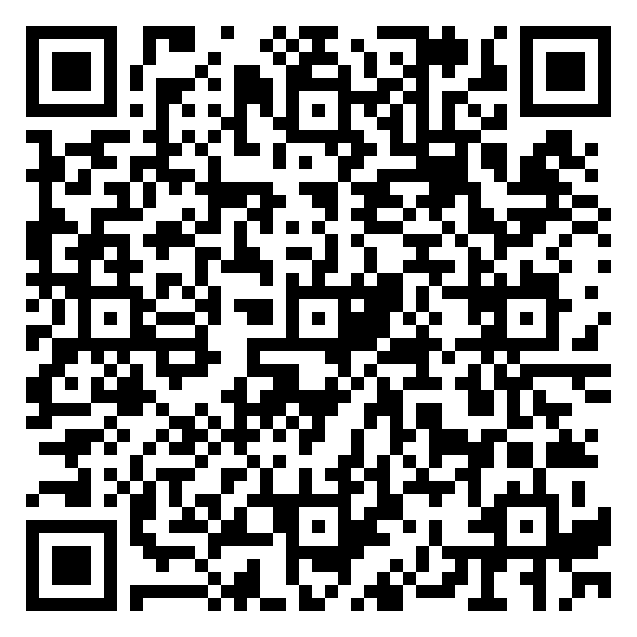 QR code 52999613900000