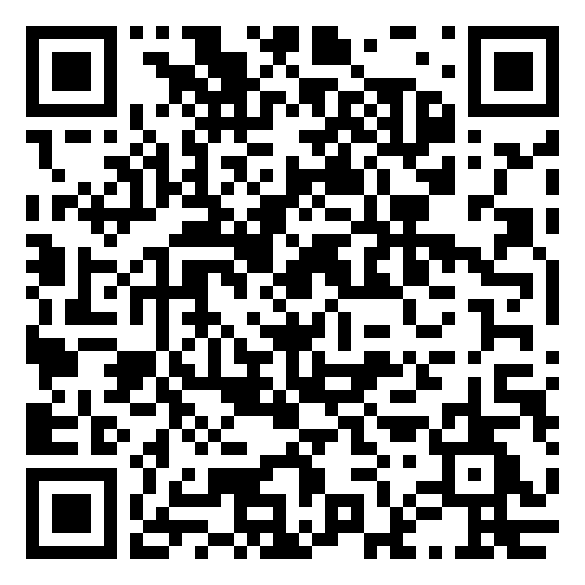 Sereniline QR code QR code 54025029100000