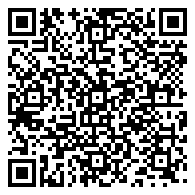 QR code 54205121300000