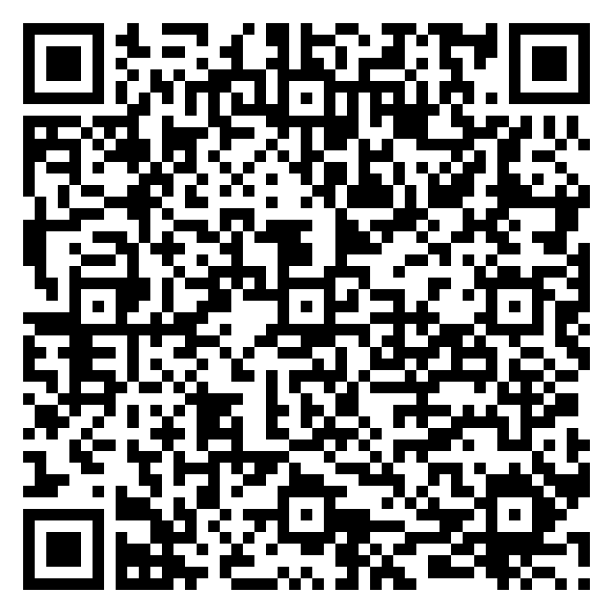 QR code 14208532500000