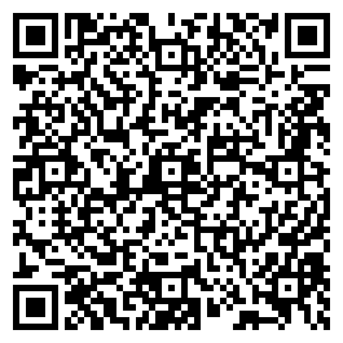 QR code 26019001600000