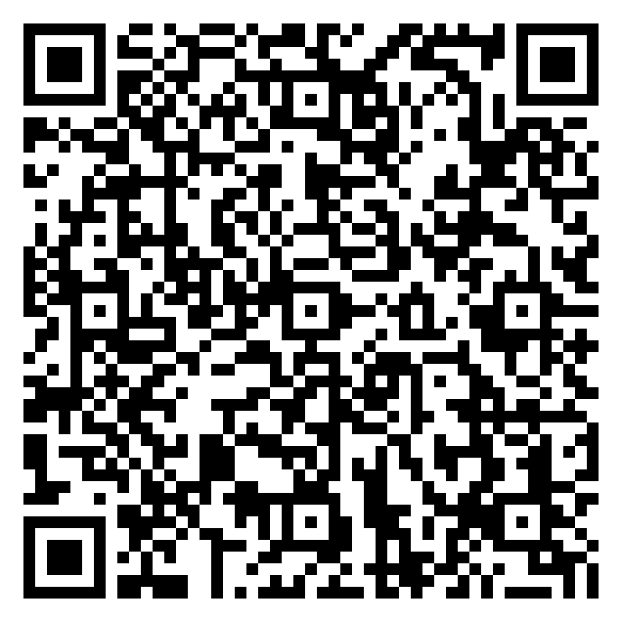 Spiżarka Agatki Paweł Kanecki QR code QR code 36807658700000