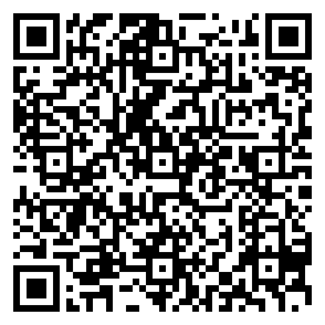 Stranden Rune Firing QR code QR code 52005798300000