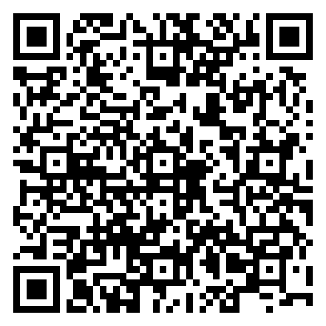 QR code 14260525600000