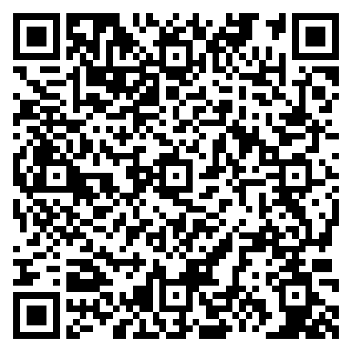 QR code 54160044500000