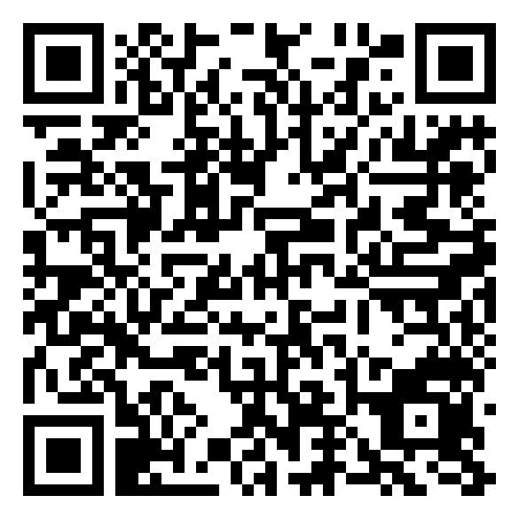 QR code 54164425300000