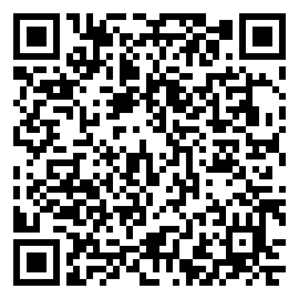 QR code 54179525900000
