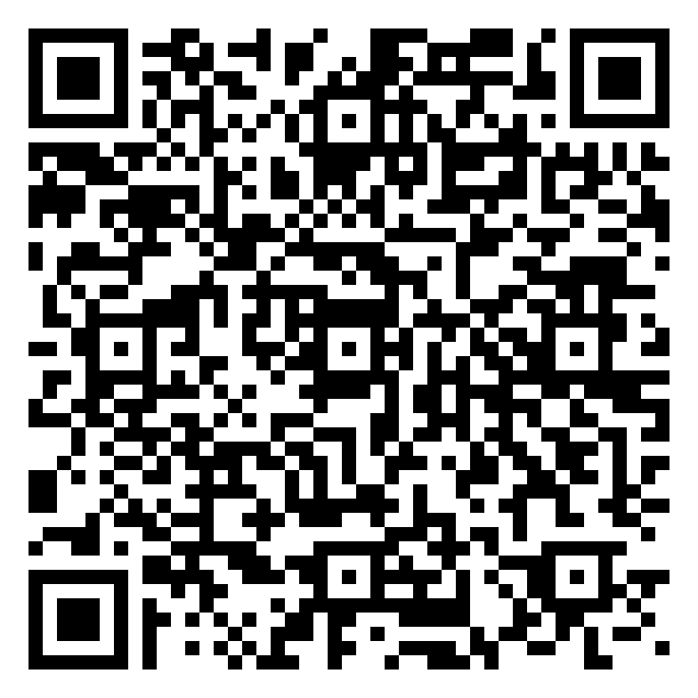 QR code 14205824500000