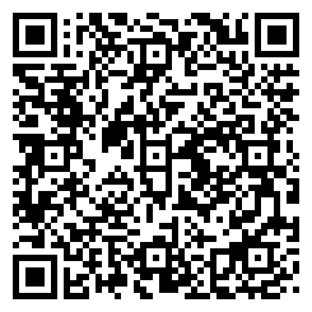 QR code 54014042100000