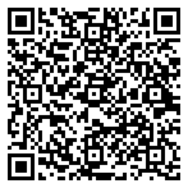 Tax Guru QR code QR code 54183132800000