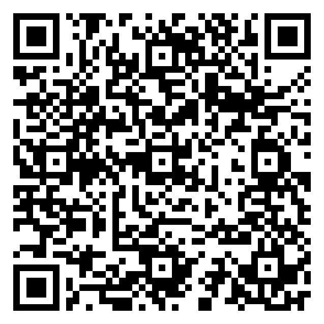 QR code 00848204000000