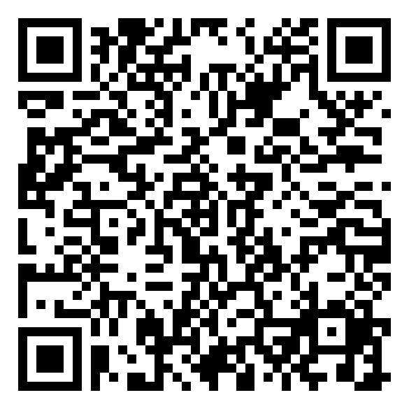 QR code 54205312300000