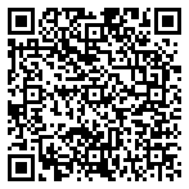 QR code 54139825100000