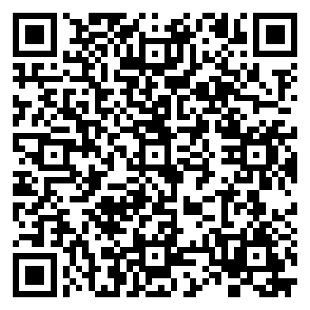 QR code 29050852900000