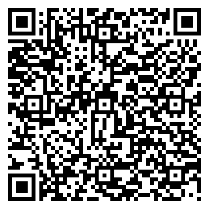QR code 54179191300000