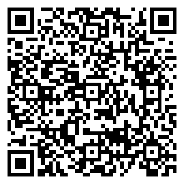QR code 52500044000000