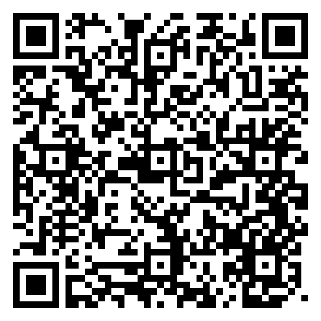 QR code 54255110500000