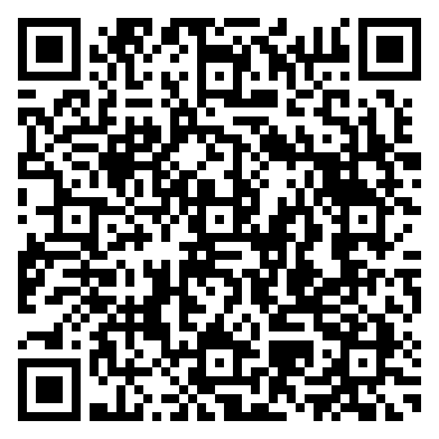 QR code 54168530600000