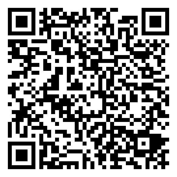 QR code 12312083200000