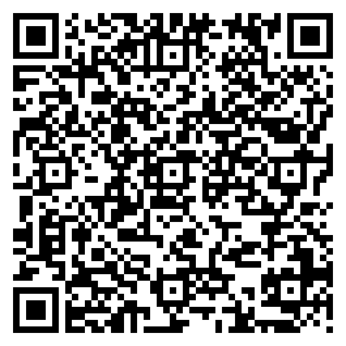 Very Nice Weronika Hetmańczuk kod QR z danymi kontaktowymi kod QR z danymi kontaktowymi 52058040800000