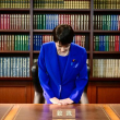 Japonia na zakręcie. Czy Sanae Takaichi uratuje gospodarkę