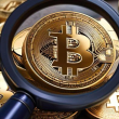 Kryptowaluty znajdą się pod kontrolą KNF i MF. Skończy się zapaścią?